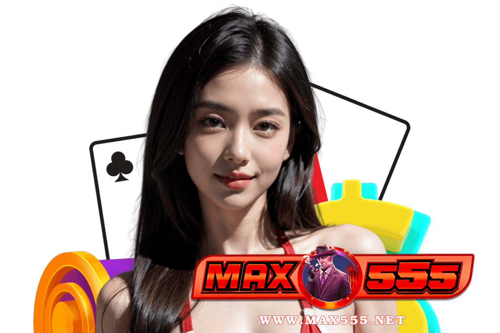 max555 login