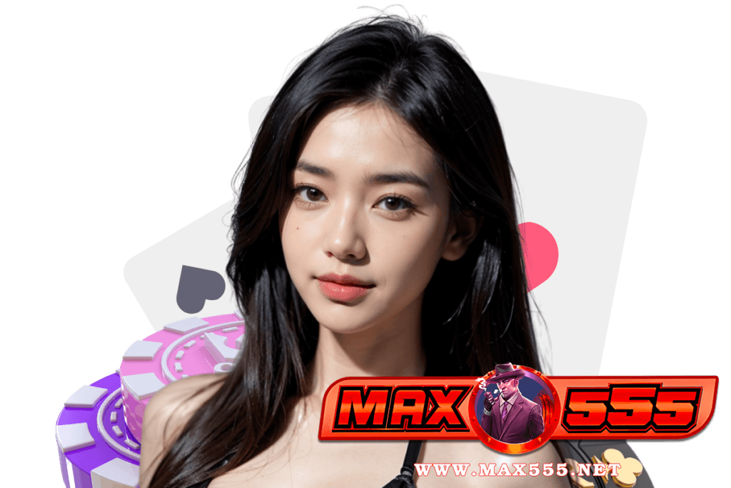 max555 สล็อต